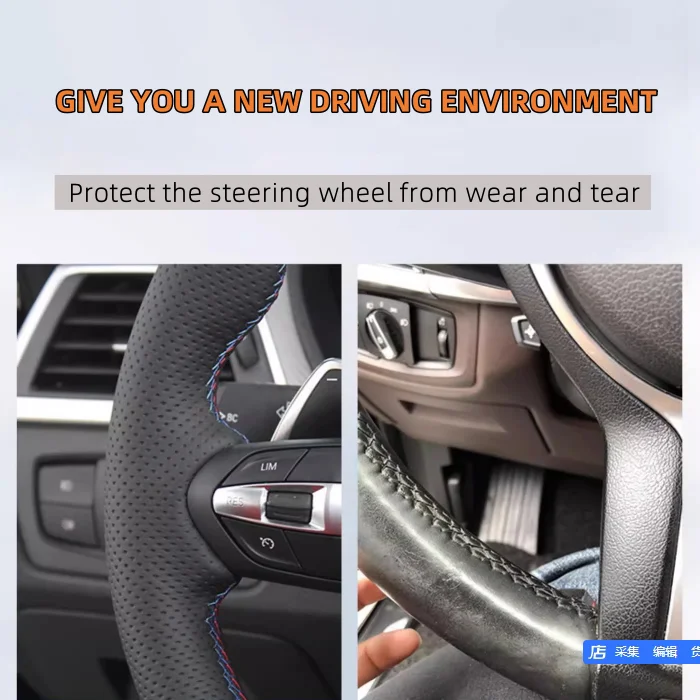 Housse de volant de voiture po - Car Steering Wheel Cover Anti Slip Breathable avis et prix
