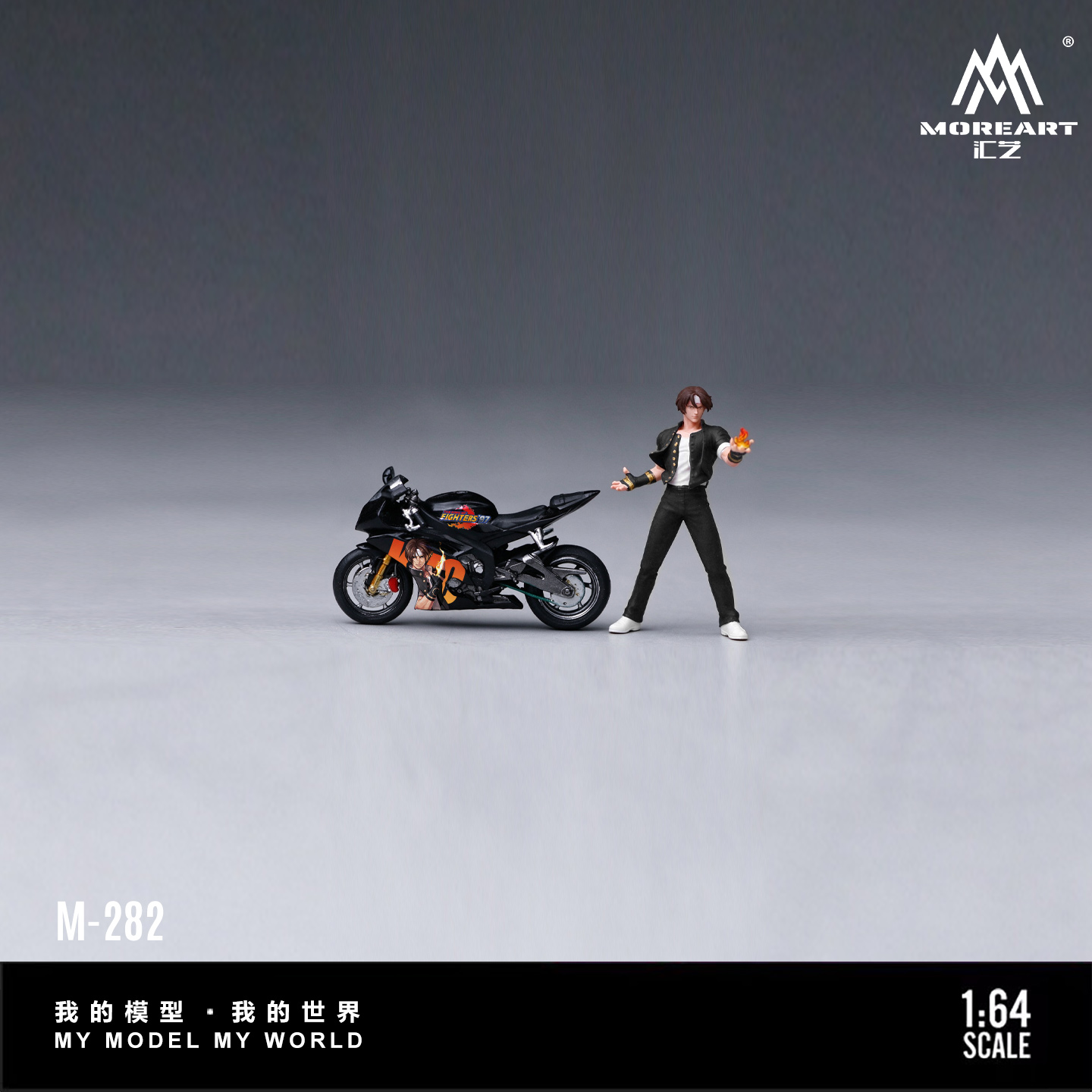 *Précommande* MoreArt Ensemble - Motorcycle Parts avis et prix
