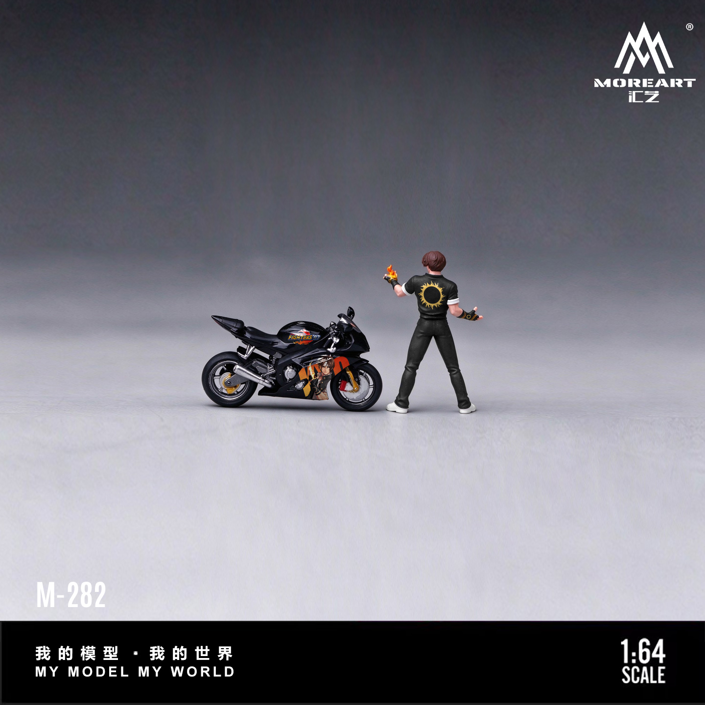 *Précommande* MoreArt Ensemble - Motorcycle Parts avis et prix